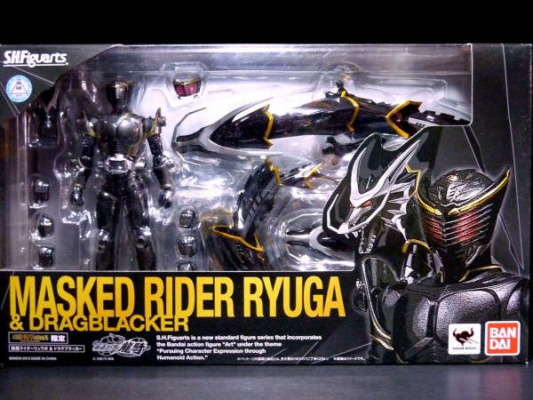S.H.フィギュアーツ 仮面ライダーリュウガ＆ドラグブラッカーセット