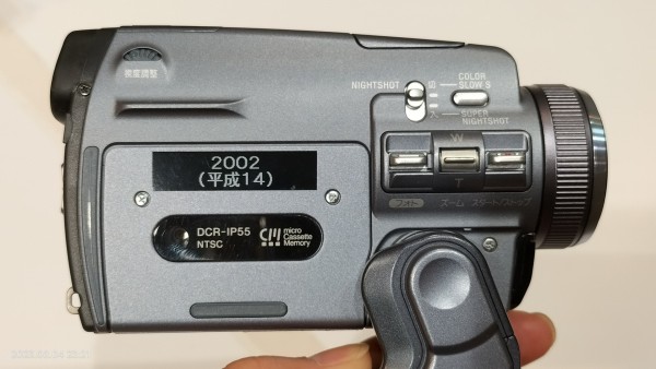 2002/平成14/SONY/DCR-IP55/Handycam IP/MICRO MV/スライド式