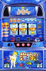 4号機の思い出 vol.18 パチスロ海物語（サミー） : ハイエナ日記