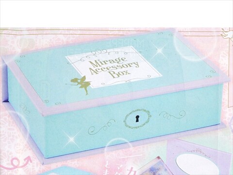 速報】りぼん 2024年 10月号 《特別付録》 おねがい妖精♥夢鏡