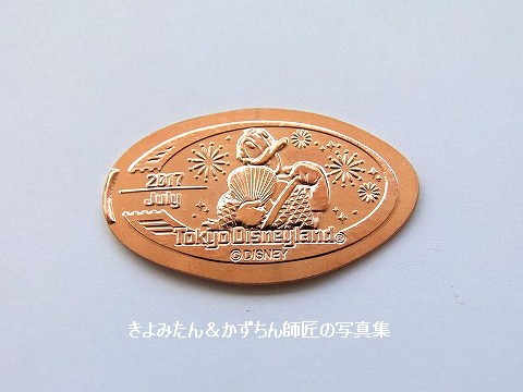 激レア 東京ディズニーリゾート2007 スーベニアメダル 銅 まとめ売り