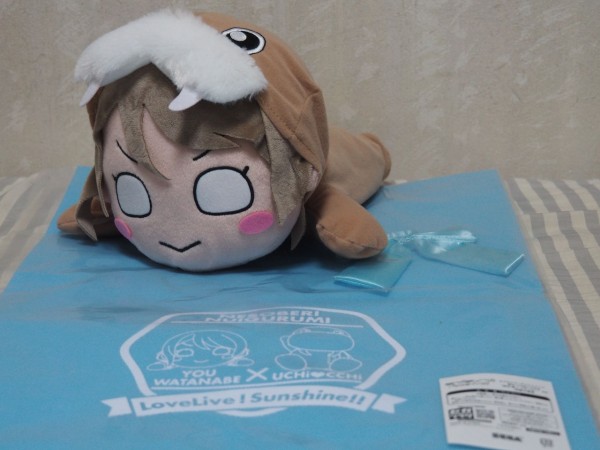 寝そべりぬいぐるみ”渡辺曜×うちっちー”お迎え(*'ω'*) : まいにちラブ