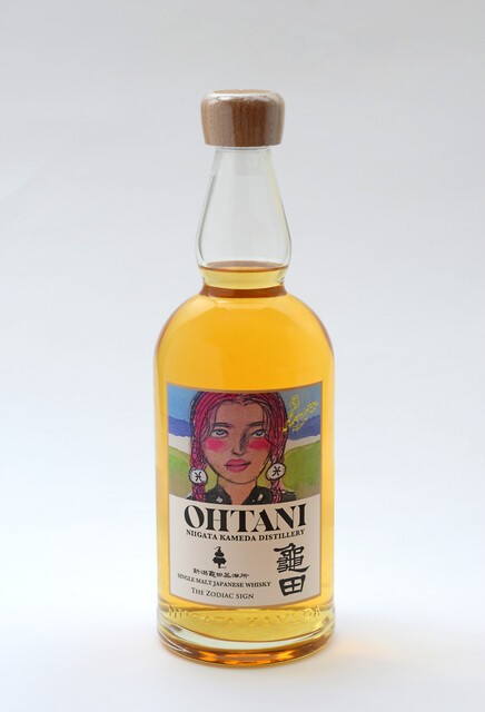 新潟 亀田蒸留所 オーナーズカスク シングルモルト700ml 56% 2本セット