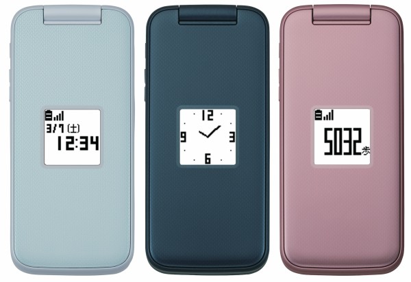 docomo 折りたたみ式携帯電話 青 F-01M docomo 折りたたみ式携帯電話