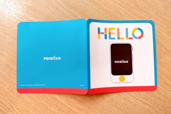 国民的アニメ「ドラえもん」とコラボした音声翻訳機「ポケトークS