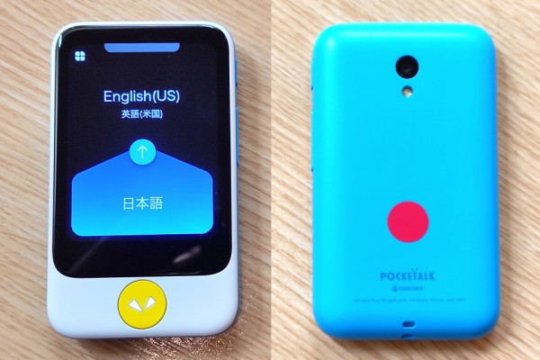 国民的アニメ「ドラえもん」とコラボした音声翻訳機「ポケトークS