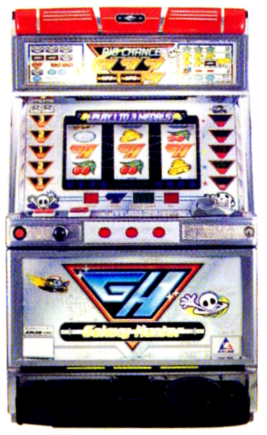 パチスロ】B-MAX ビーマックス【実機】