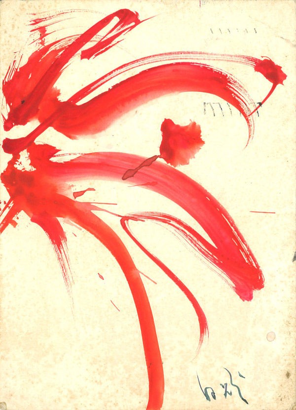 1973年増田浩一絵画油彩