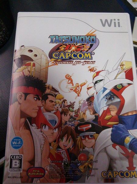 タツノコVS.カプコン アルティメット オールスターズ : ひまつぶしBlog