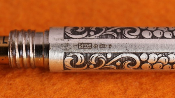 シェーファー シルバー・ビンテージ ボールペン (SHEAFFER SILVER