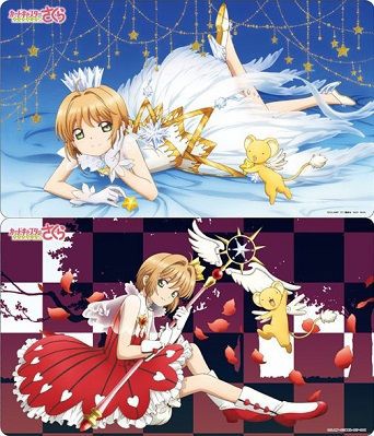 カードキャプターさくら ルームマット 魔法陣 クリアカード 2種セット