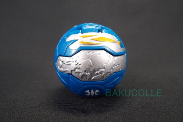 爆丸 蒼ジンリュウ 爆スロン限定品 爆丸 蒼ジンリュウ 爆スロン限定品