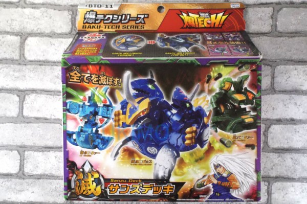 爆丸 サンズデッキ Amazon | 爆丸 爆テクシリーズ BTD11 滅 サンズ