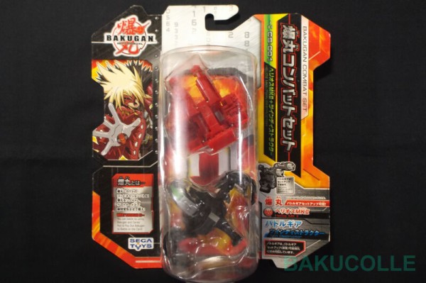 ツインディストラクター TWIN DESTRUCTOR シルバー 爆丸コンバット