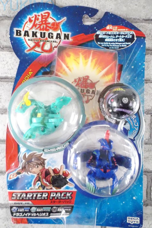 爆丸バトルブローラーズ スターターパック ドラゴノイドVSヘリオス BST