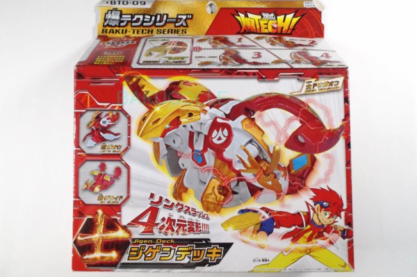 爆丸土ジゲンデッキ カード9枚付き 爆丸 士（ジゲン）デッキ 士