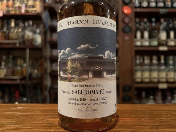 限定】三郎丸 SABUROMARU T&T TOYAMA COLLECTION 限定】三郎丸