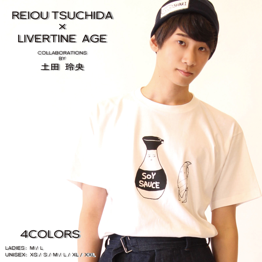 受注期間限定！土田玲央コラボ企画！！SUSHI半袖Tシャツ◇土田玲央