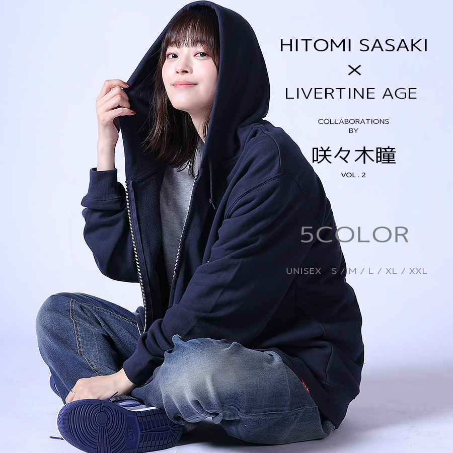 受注期間限定！咲々木瞳コラボ企画！コラボZIPパーカー◇咲々木瞳