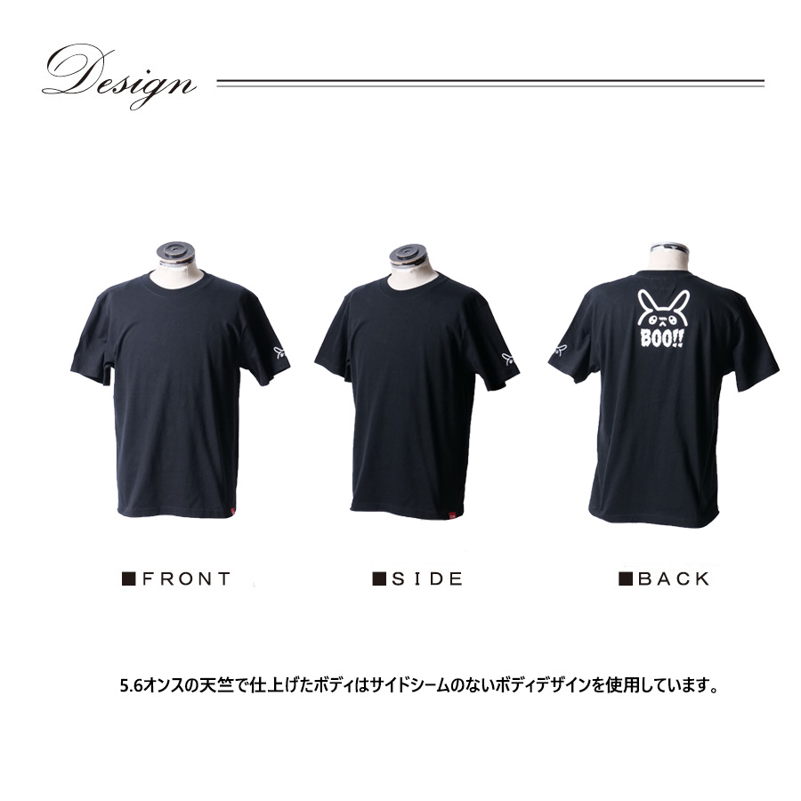 KOUGU維新Tシャツ KOUGU維新Tシャツ KOUGU維新Tシャツ KOUGU維新Tシャツ