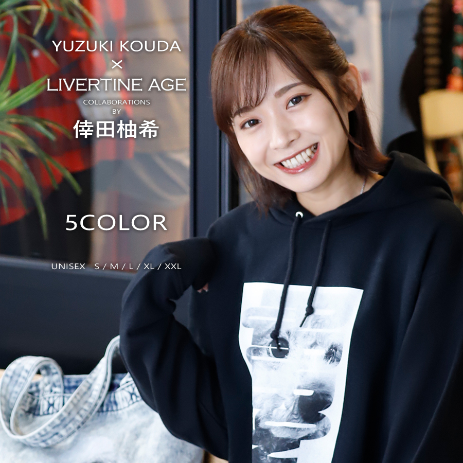 ゆずタウン ホワイトパーカー2XL ゆずタウン ホワイトパーカー2XL