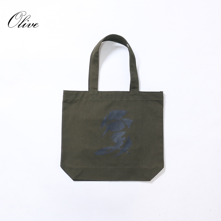 受注期間限定！二見颯一コラボ企画第3弾！コラボトートバッグ◇二見颯一