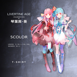 受注期間限定！琴葉茜・葵コラボ企画！コラボクッション◇琴葉茜・葵