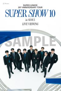 SUPER JUNIOR SUPER SHOW10 アプグレ3点セット NEWS | SUPER JUNIOR（スーパージュニア）JAPAN OFFICIAL WEBSITE