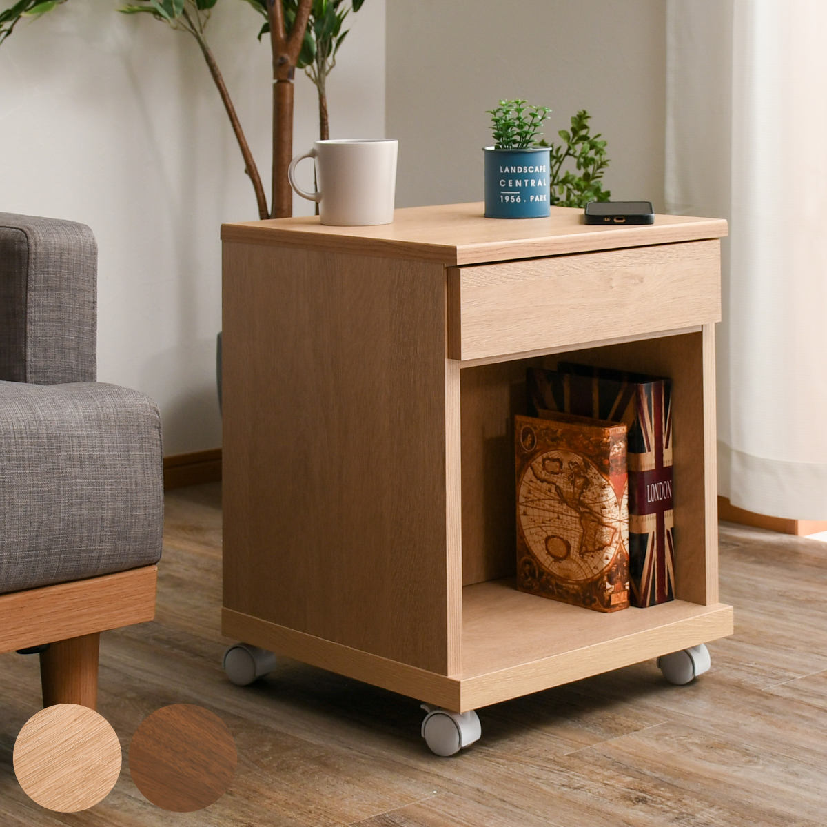 東京都内23区配送無料】弘益 サイド テーブル 小物置き 調整可能