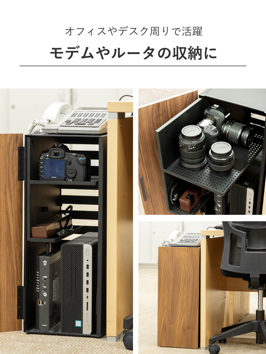 山崎実業 tower ゲーム機収納ラック タワー – ハウジー