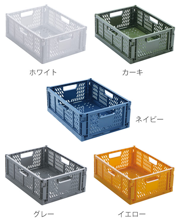 ANA FOLDABLE CONTAINER折り畳みコンテナー1個 ANA FOLDABLE CONTAINER