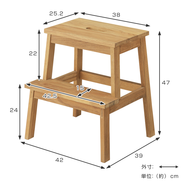 ベンチ 木製 90cm 高さ20cタイプ丈夫 多目的 踏み台 椅子 スツール