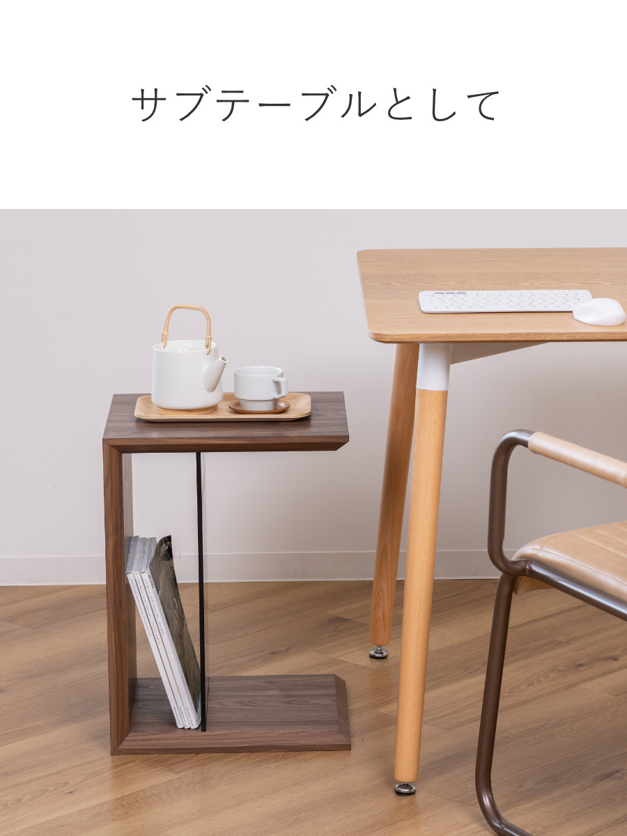 NORAS サイドテーブル ウォールナット 真鍮 noras サイドテーブル