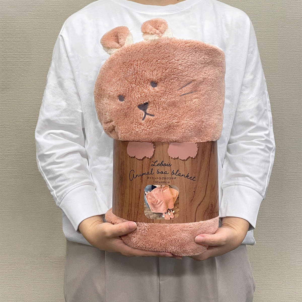 アニマル ブランケット 100x68cm キッズ ルボア （ ひざかけ