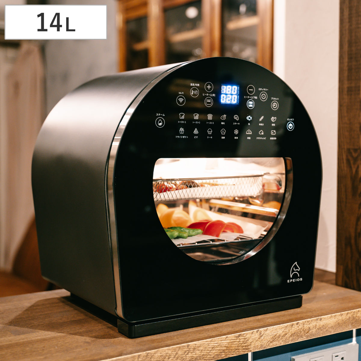 ノンフライオーブン 14L Epeios Chef EPEIOS 1年保証付き