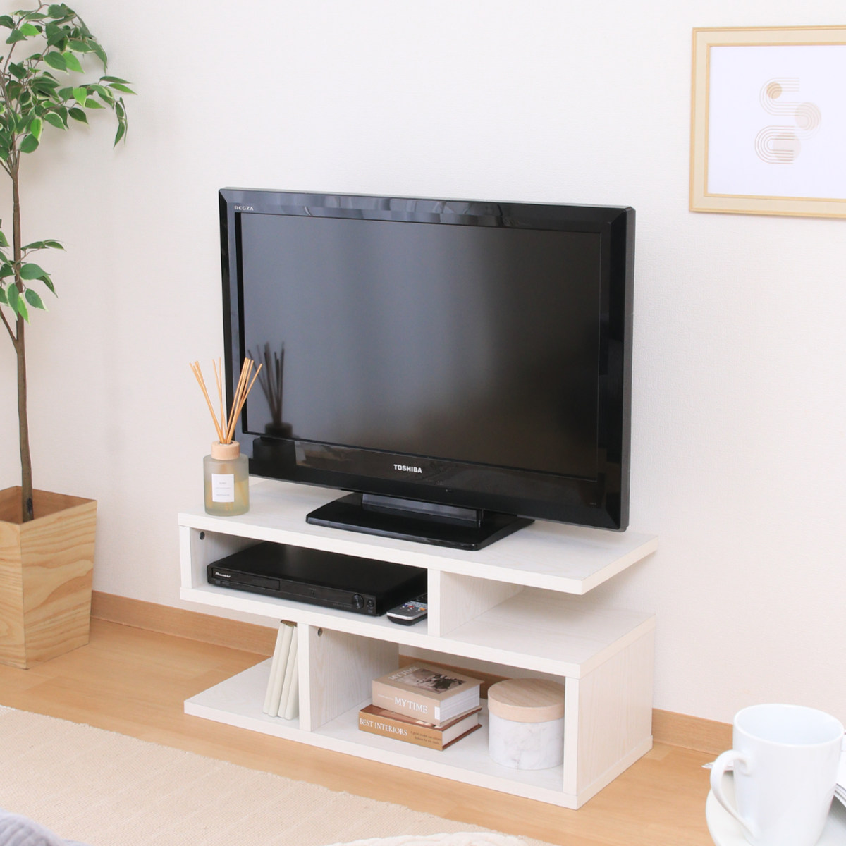 テレビ台 幅79.2cm S字型 シンプル 木製 （ TV台 TVボード テレビ