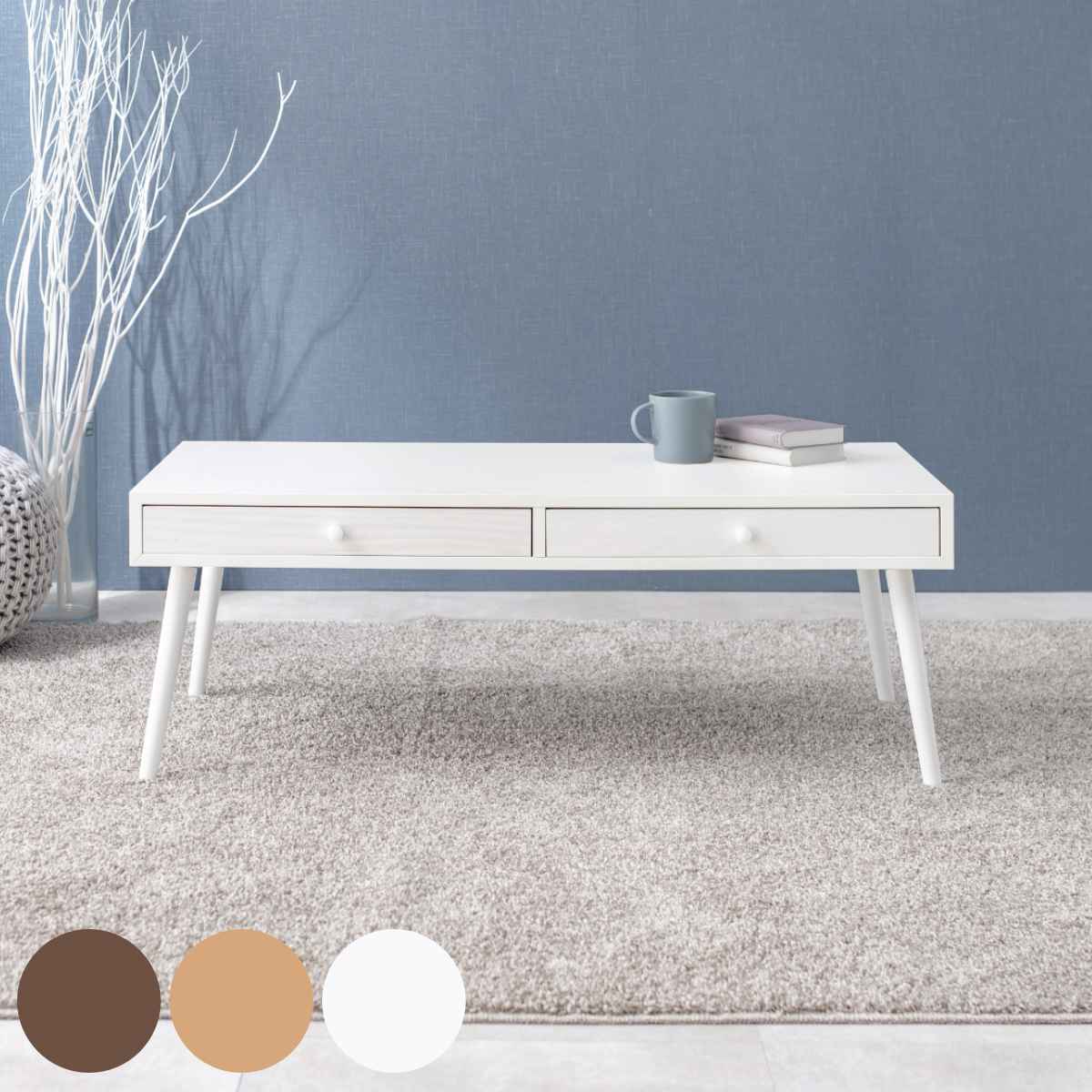 デザイン家具 センターテーブル 棚・引出し付き ガラス天板 ロー