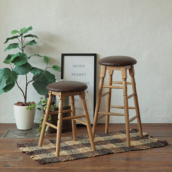 スツール 高さ63.5cm Rasic ハイスツール 木製 天然木 椅子 （ イス