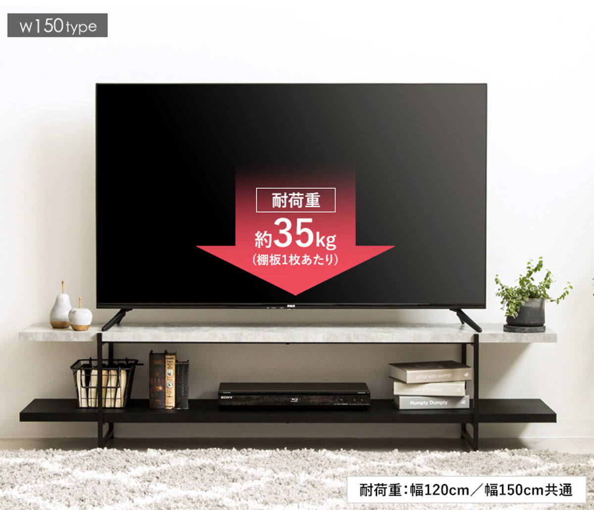 テレビ台 幅120cm 42型対応 ストーン調 上下組替可能 （ TV台 テレビ
