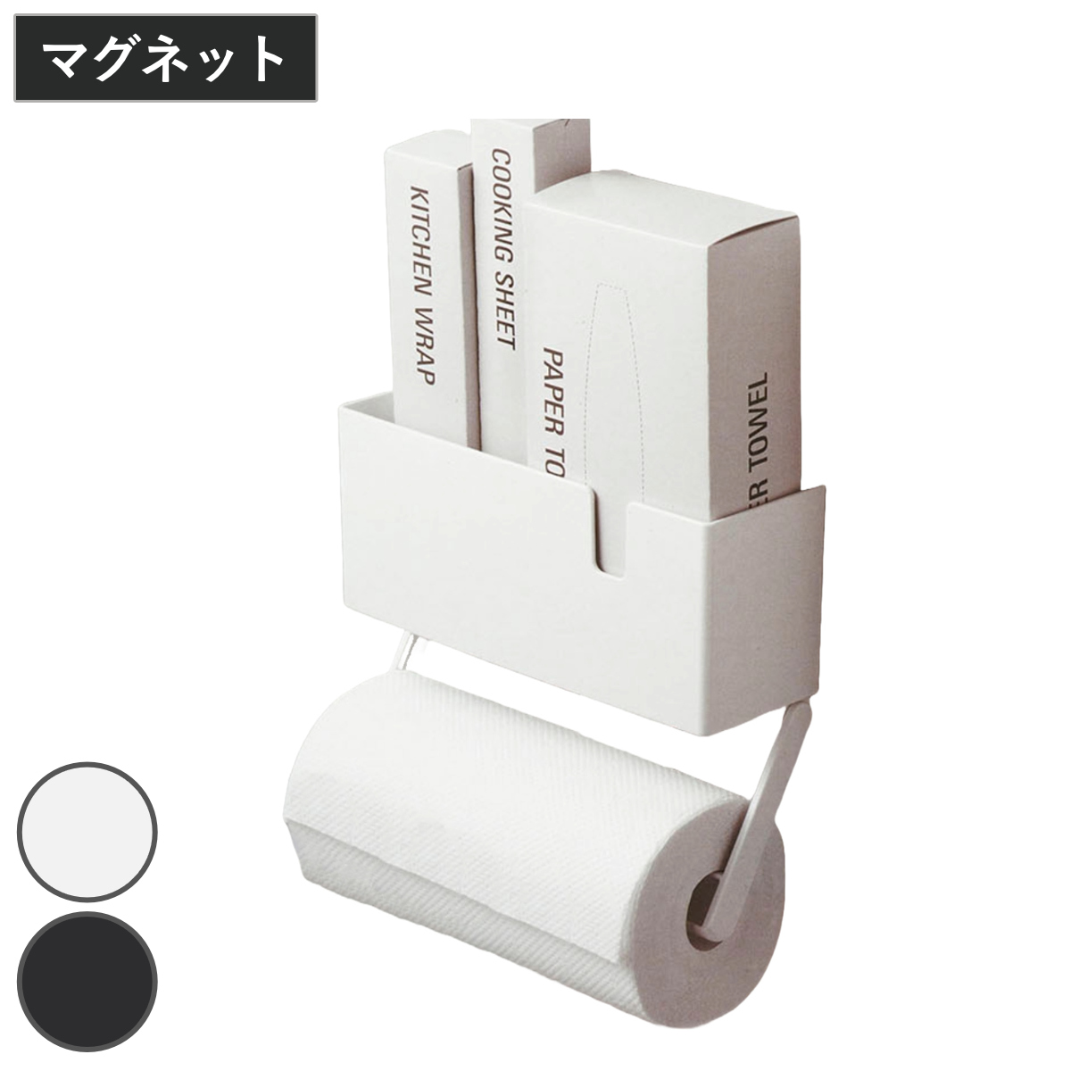 ぺこちゃん専用 マニーローズタイルのプチテーブルとドアプレート