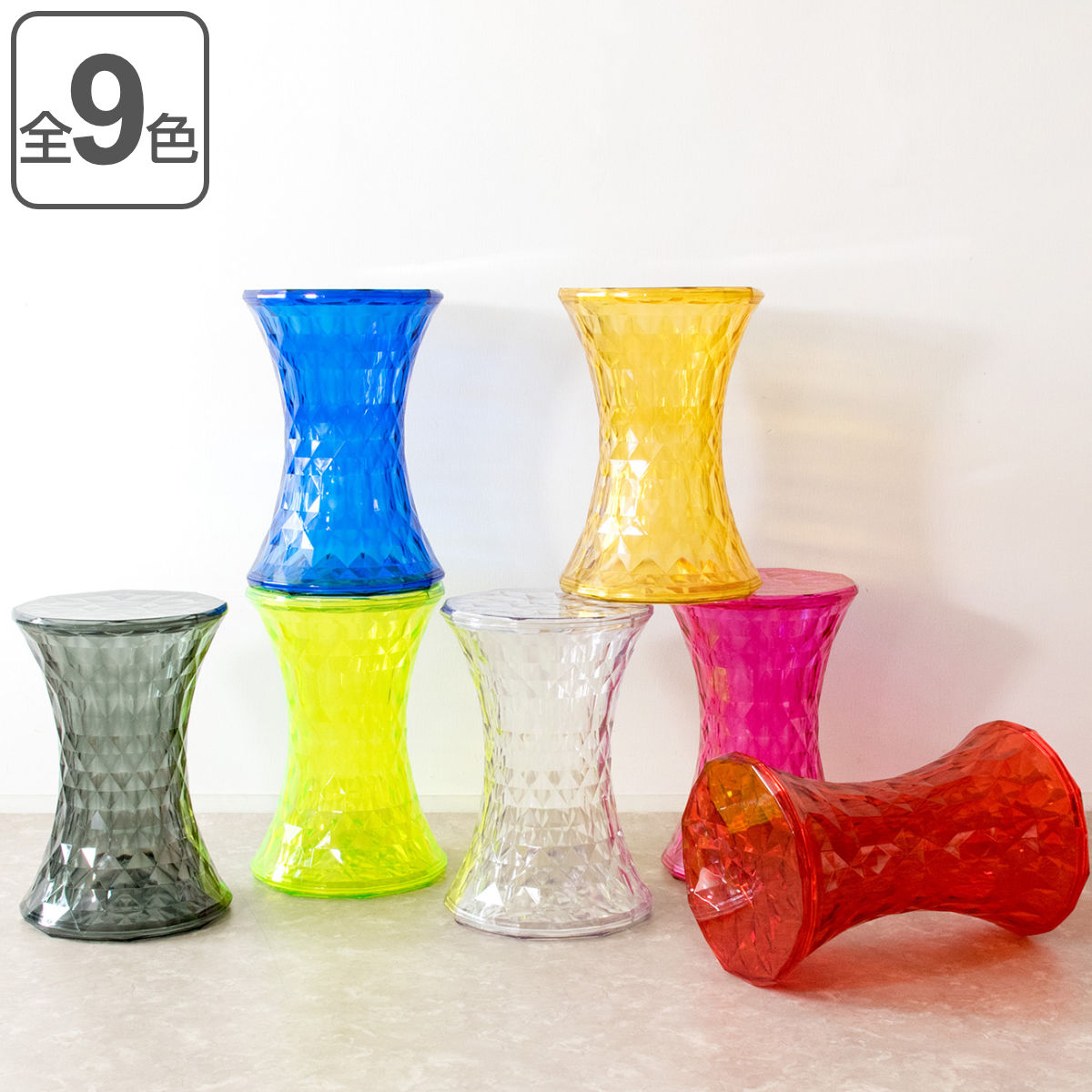 ショップ Kartell STONE カルテル ストーン スツール アンバー 1