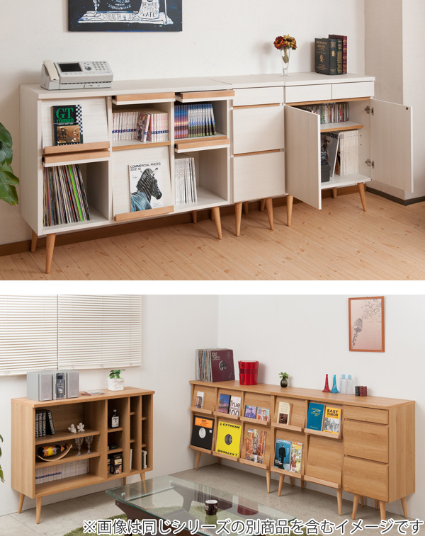 dショッピング |リビングボード 北欧風 脚付き フラップ扉タイプ 幅