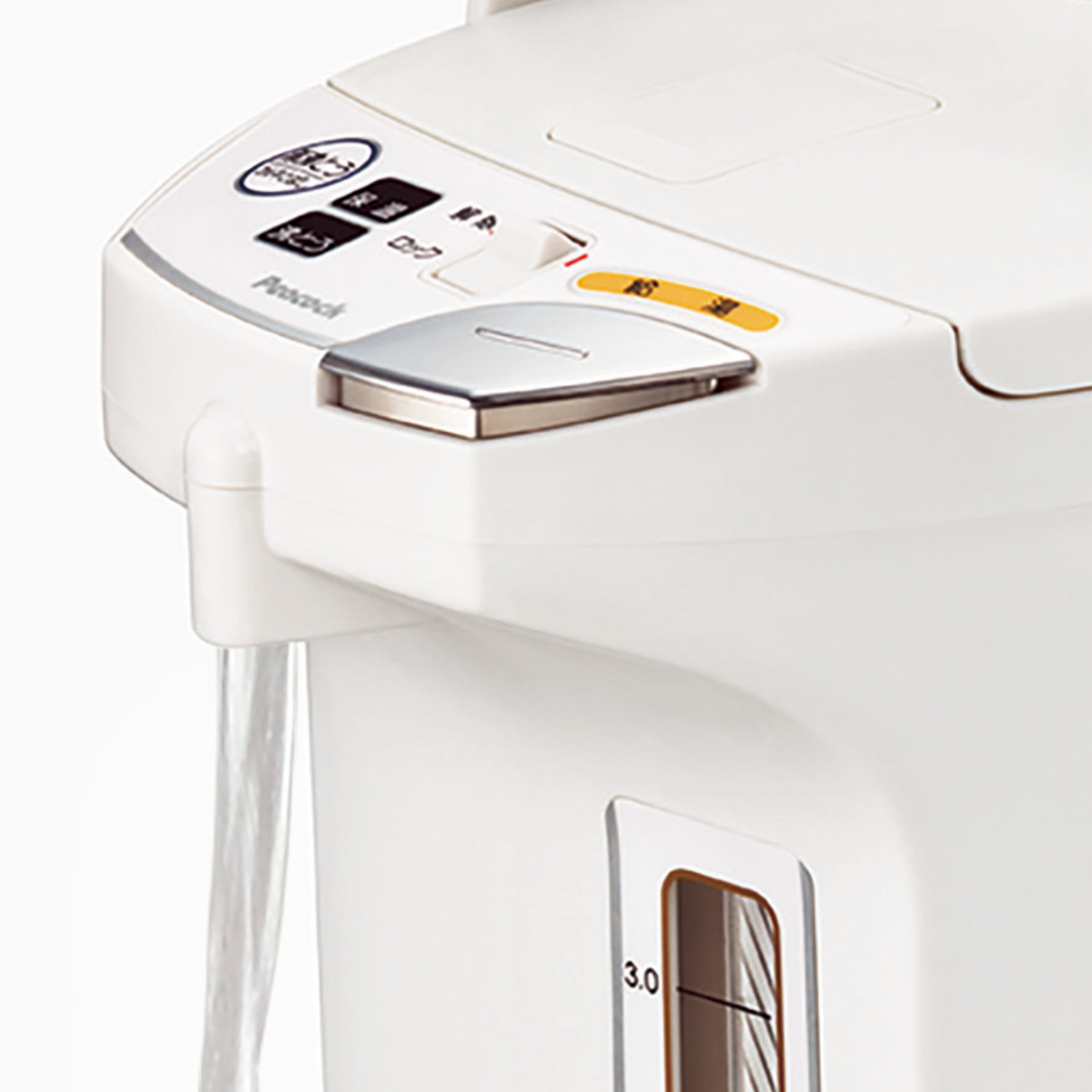 湯沸かし 大容量 電気ポット Avantco 177wb19L 大幅値下 湯沸かし 大