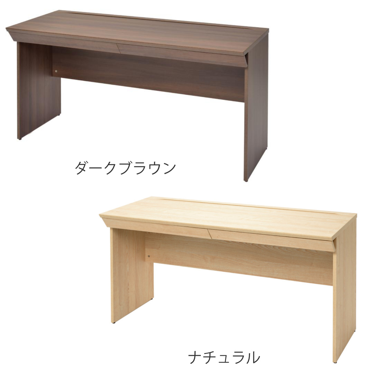 木製ダークブラウン机 引き出し付き