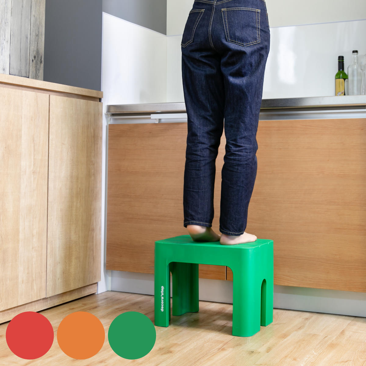 ステップ 台 踏み台 squ+ デコラステップ トール L 幅59cm 高さ30cm