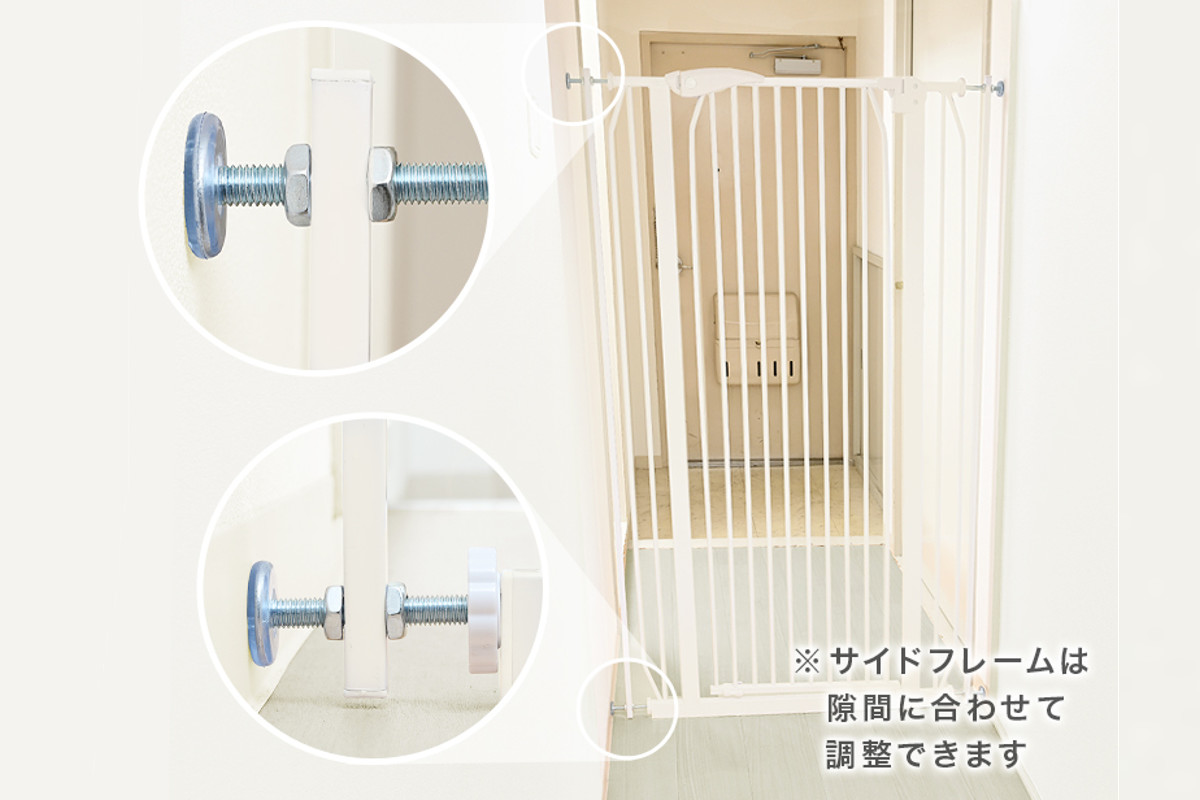 ペットゲート ハイタイプ ゲート 猫 犬 ドア付き 突っ張り 150cm
