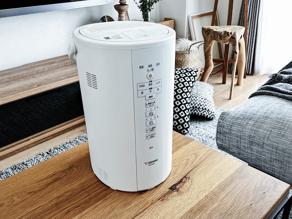 2019年製 象印 スチーム式加湿器 EE-DA50 【公式通販】