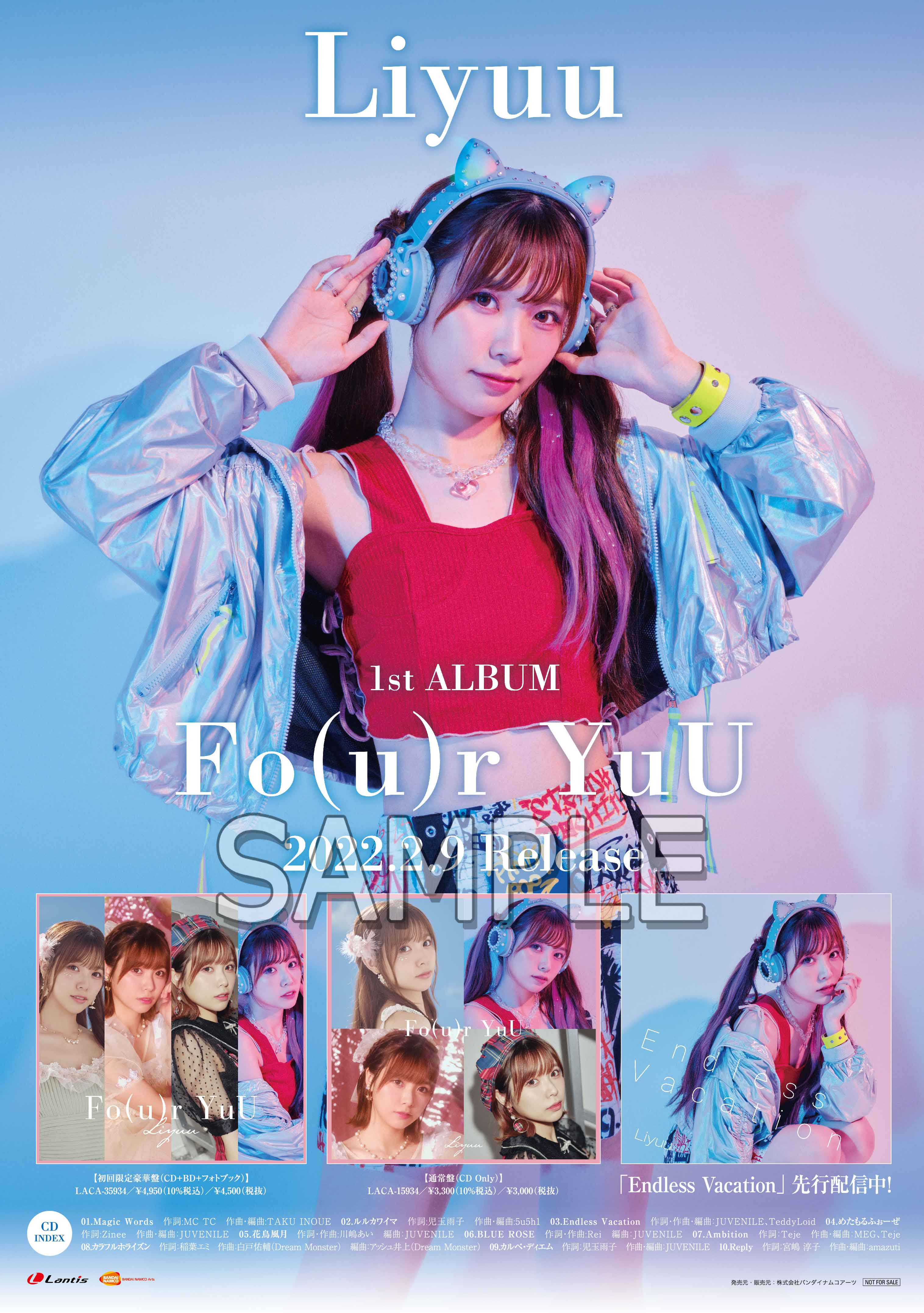 Liyuu サイン入りチェキ「Fo(u)r YuU」 Liyuu サイン入りチェキ「Fo(u