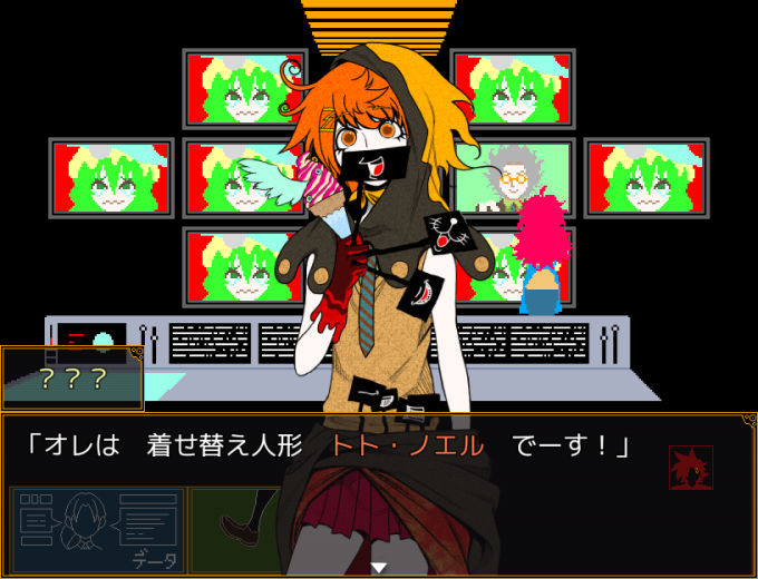 キミガシネ ホエミー ハンナキー ノエル キミガシネ ホエミー