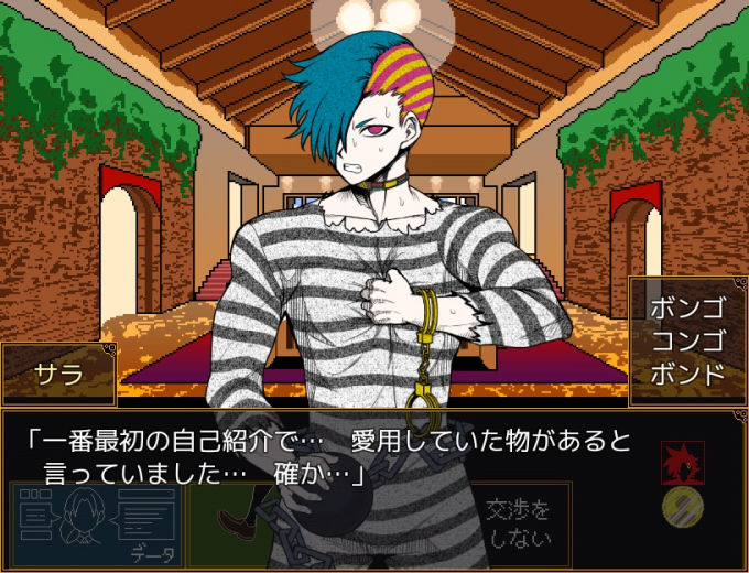 キミガシネ 多数決デスゲーム 超激レア 八分雨 アリス グッズ 缶バッジ